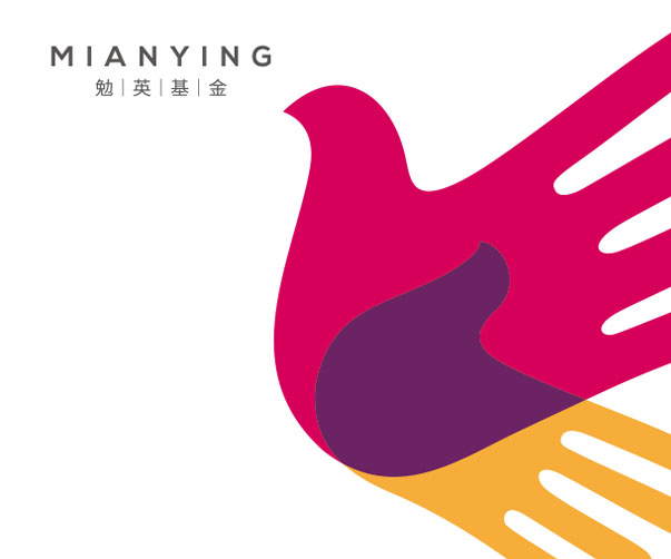 上海品牌設(shè)計公司如何打造一場高效的品牌設(shè)計發(fā)布會PPT？