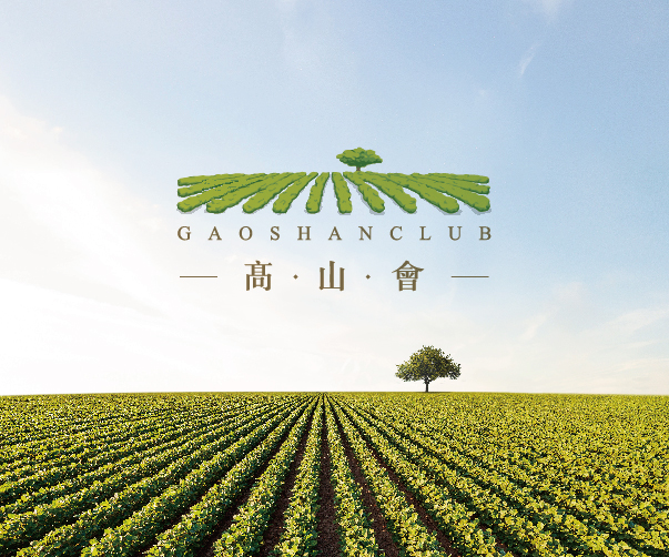 餐飲VI設(shè)計(jì)如何提升品牌的認(rèn)知度